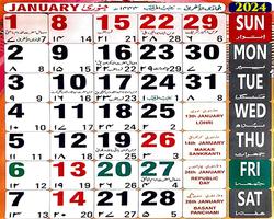 Islamic Hijri Calendar 2023 24 gönderen