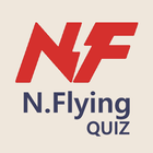 엔플라잉 퀴즈 : 2020년 N.Flying Quiz 아이콘