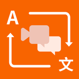 AITran APK