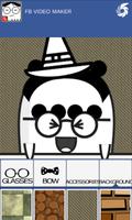 Doodle Video Profile Maker captura de pantalla 2