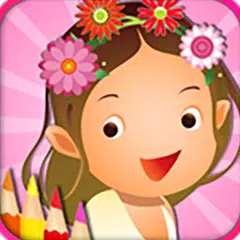 download Doll Magic - Color & Draw APK