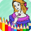 ”Princess Coloring Book