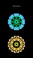 魔畫萬花筒 - 支持電影般播放 - Kaleidoscope 截圖 2