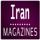 Iran Magazines APK