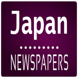 Japan Newspapers