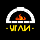 Угли APK