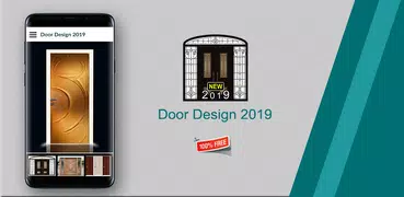Конструкция двери 2019