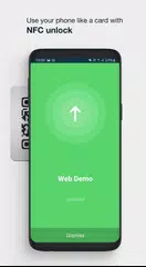 Doordeck アプリダウンロード