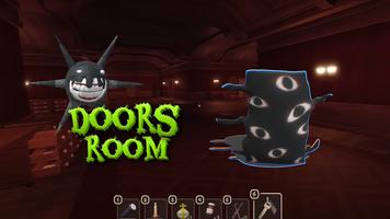 Doors room screenshot 1