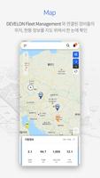 DEVELON Fleet Management 포스터