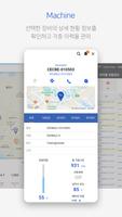 DEVELON Fleet Management 스크린샷 2