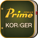 Prime German-Korean Dictionary APK