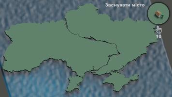 Клікер України (симулятор) bài đăng