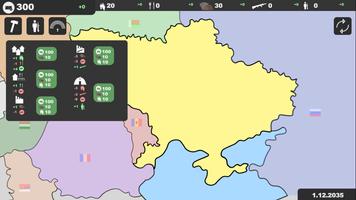 Simulator of Ukraine screenshot 1
