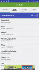 UAE Dialer-DU,ETISALAT APK download