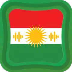 Скачать Kurdish Radios - Live Stations APK