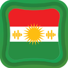 Kurdish Radios - Live Stations आइकन