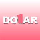 Dollar 1 아이콘