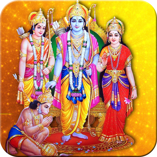 Lord Sri Rama Wallpaper HD APK for Android – Download Lord Sri Rama Wallpaper HD APK Latest Version from Lord Sri Rama Wallpaper HD APK for Android – Download Lord Sri Rama Wallpaper HD APK Latest Version from