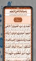 Namaz, Namaz e Janaza, Kalmas تصوير الشاشة 2
