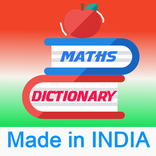 Maths Dictionary: 1400+ maths 