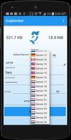 DolphinNet VPN 截图 1