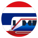 Trainsity Bangkok BTS MRT APK