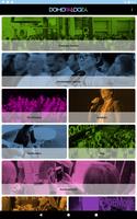 Domopalooza ภาพหน้าจอ 3
