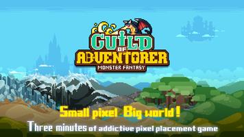 Guild of Adventurer-Pixel idle game Plakat