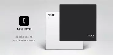 MixNote NotePad Notes