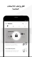 MixNote NotePad Notes تصوير الشاشة 2