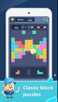 Block puzzle الملصق