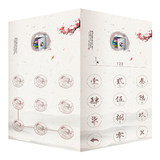 AppLock Theme ChinaStyle icon