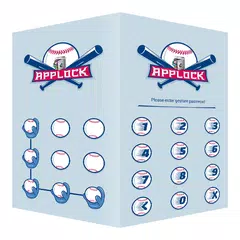 AppLock Theme Baseball アプリダウンロード