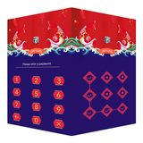 AppLock Theme Bliss icono