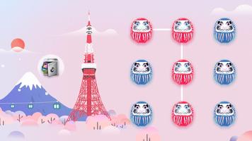 AppLock Theme Tokyo capture d'écran 3