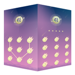 AppLock Theme Shooting Star