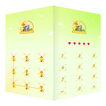 AppLock Live Theme Windmill