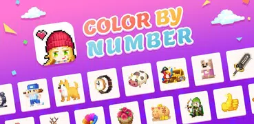 ピクセルアート  -  数字で色塗り