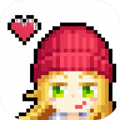 ピクセルアート  -  数字で色塗り アプリダウンロード
