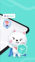 Family360 Ekran Görüntüsü 1