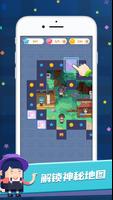 Block Puzzle 截图 1