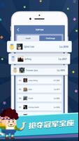 Block Puzzle 截图 2