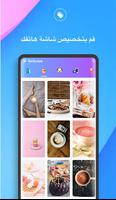 DoScreen تصوير الشاشة 2