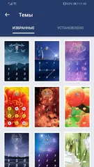 Скачать Photo Lock APK