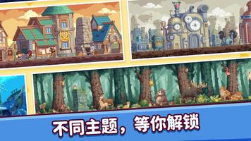 Pixel.Fun2 截图 2