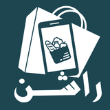 Ration أيقونة