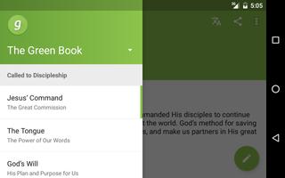 The Green Book imagem de tela 3