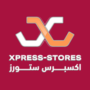xpress-stores-اكسبرس ستور APK
