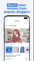 WishCloud Screenshot 2